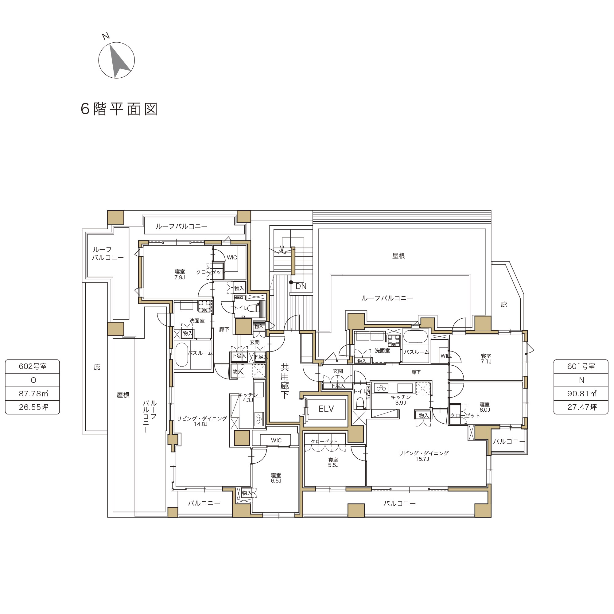 6階平面図