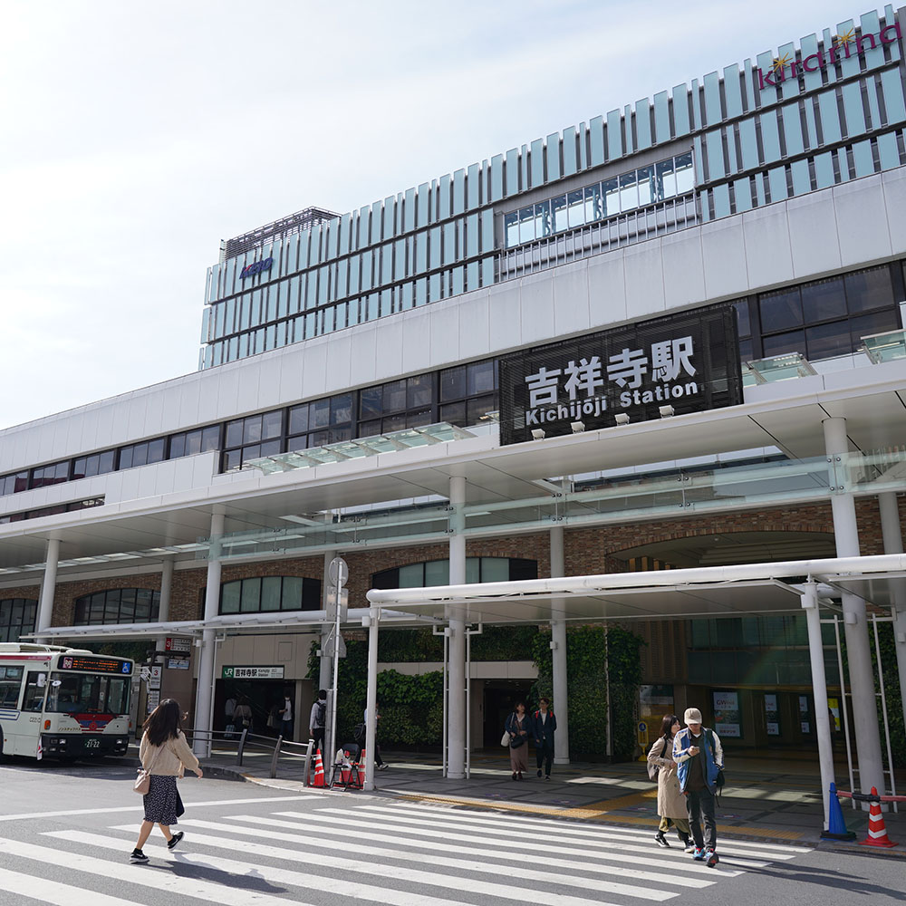 吉祥寺駅と駅ビル「キラリナ京王吉祥寺」